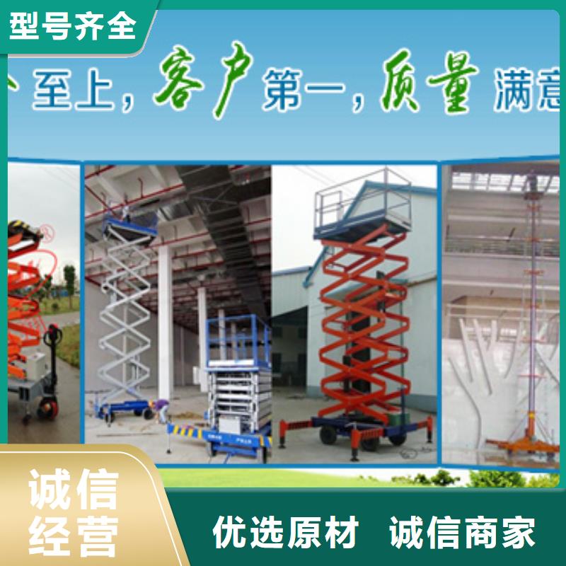 機械車庫公司