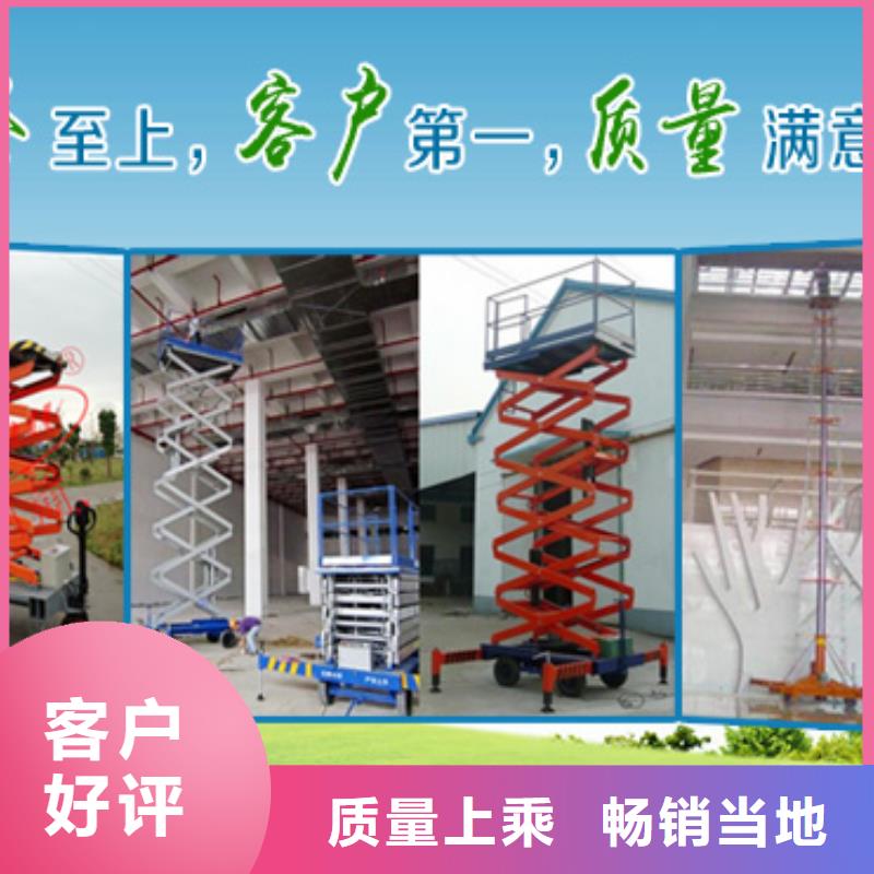 升降橫移車庫廠家