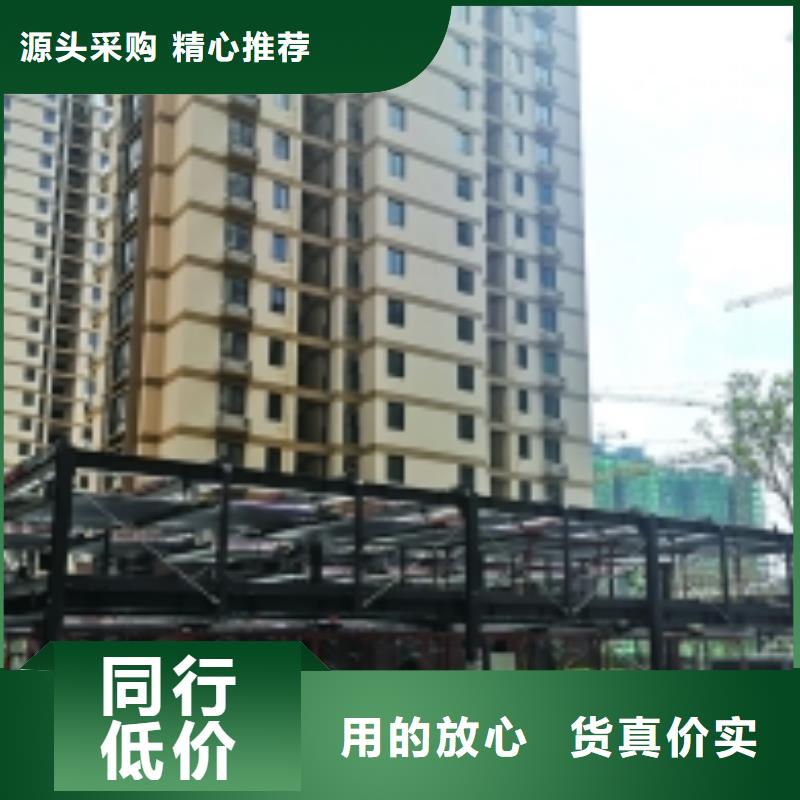 立體車庫從廠家買售后有保障