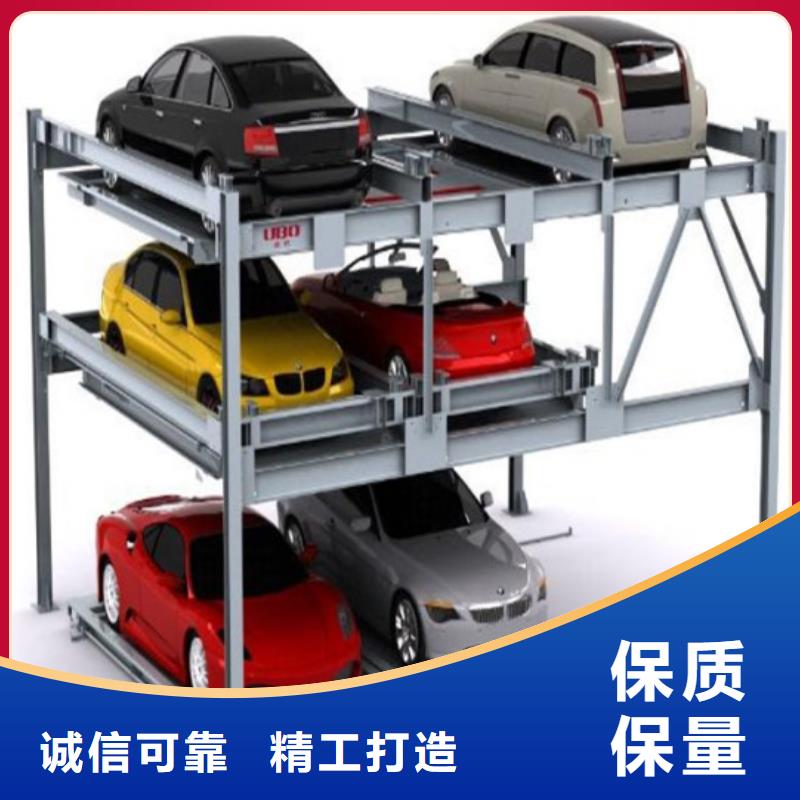 雙層車庫售后維保