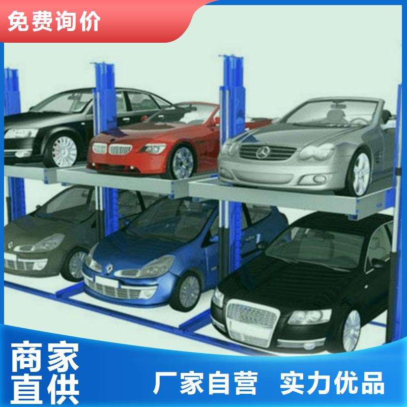 地下機械車庫報價