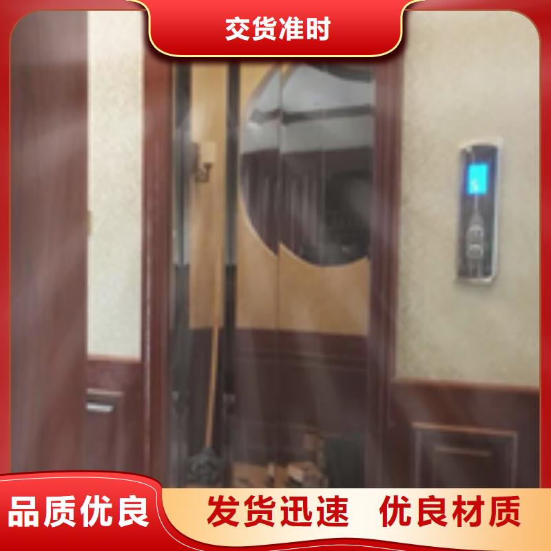 防爆電梯公司