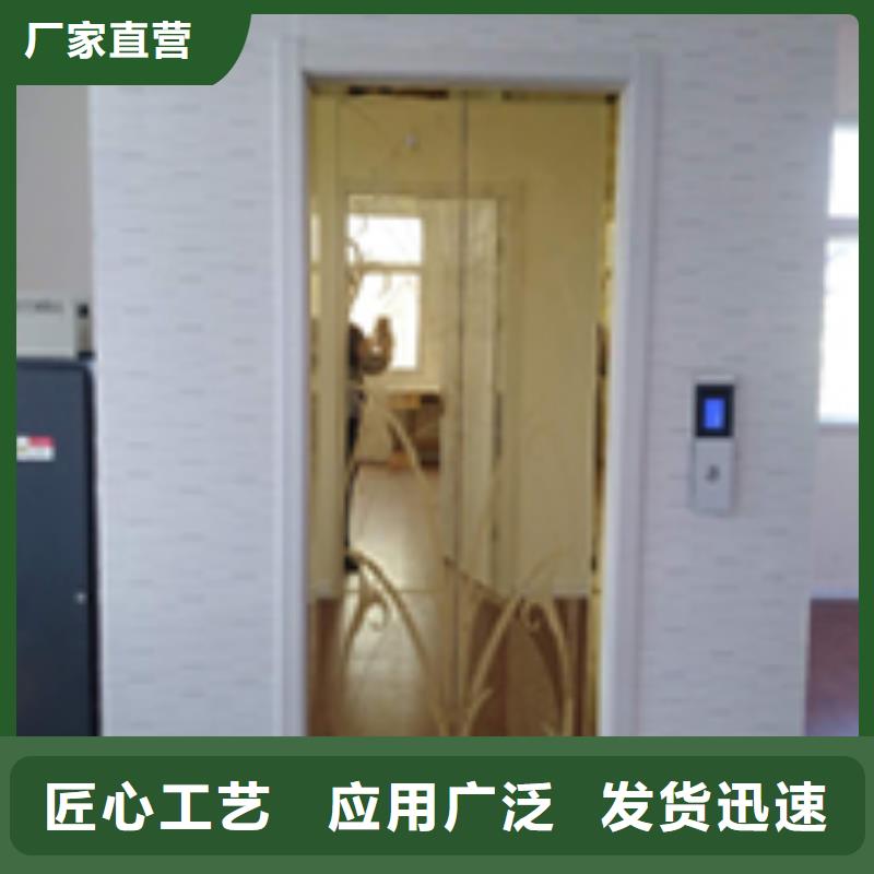電梯-出租二層機(jī)械車庫(kù)精選貨源
