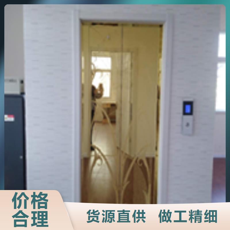 液壓電梯廠家電話