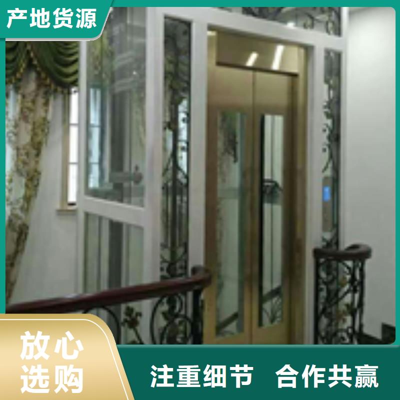 液壓電梯廠家