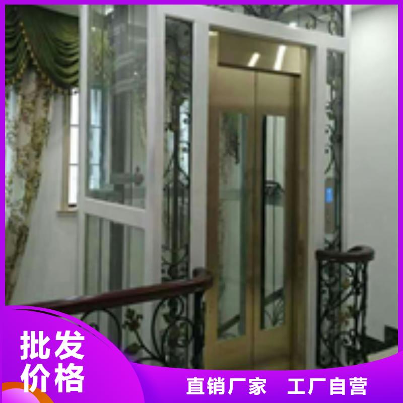 便宜電梯價格