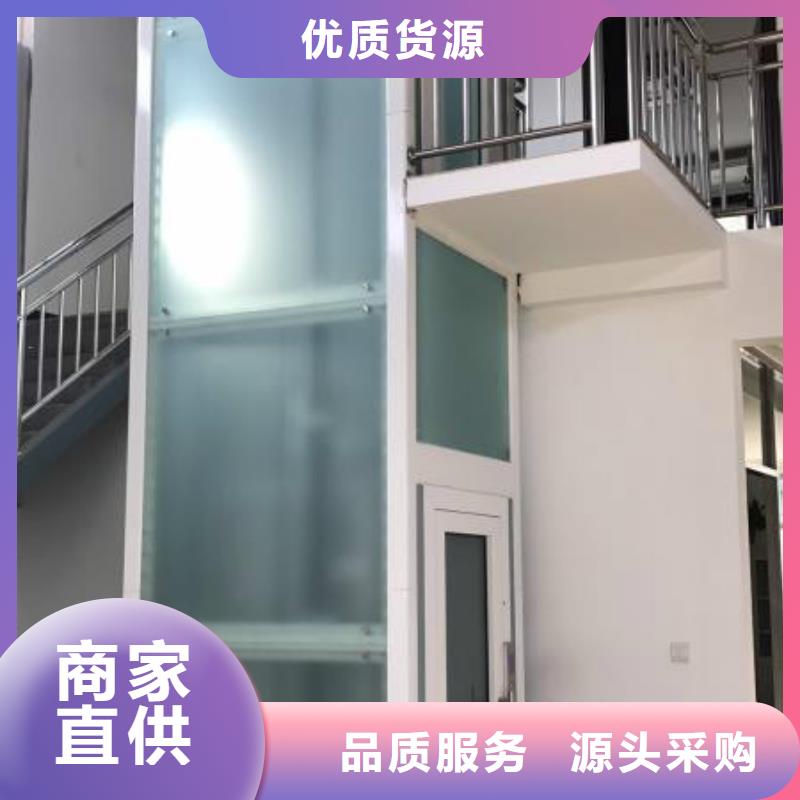 二層電梯包安裝