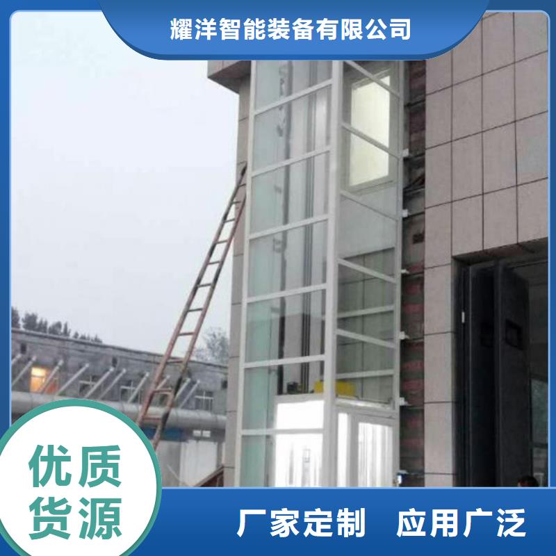 【電梯】_雙柱立體停車種類豐富