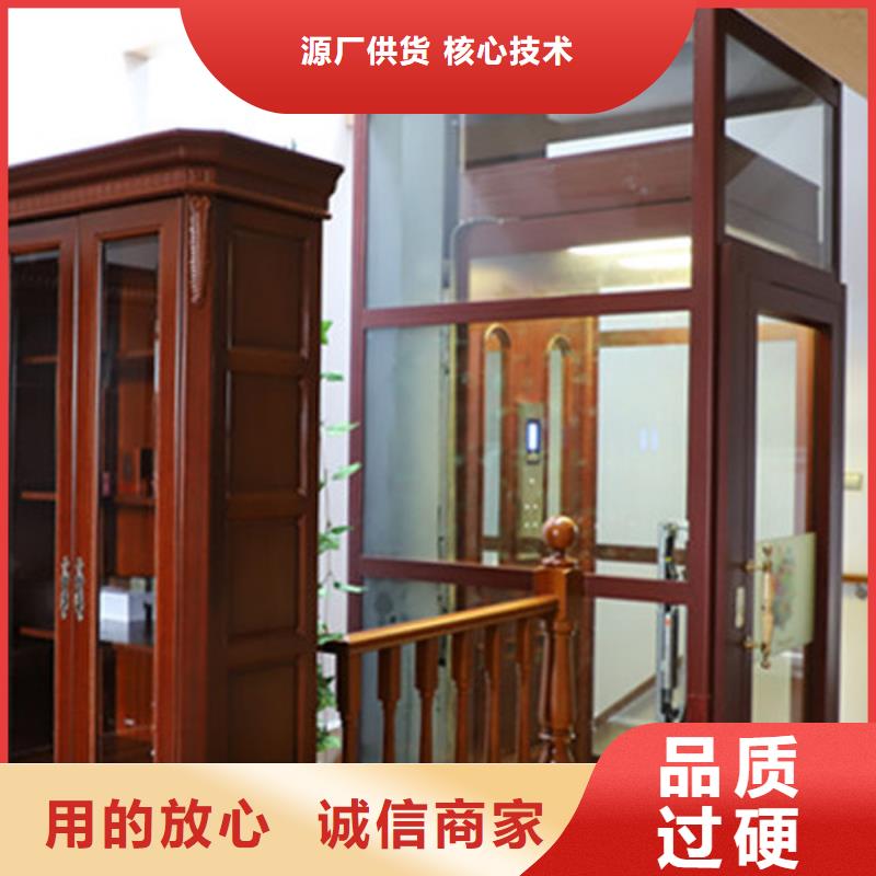 加裝電梯廠家直銷
