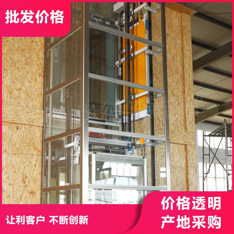電梯負一正一立體車庫廠家自營