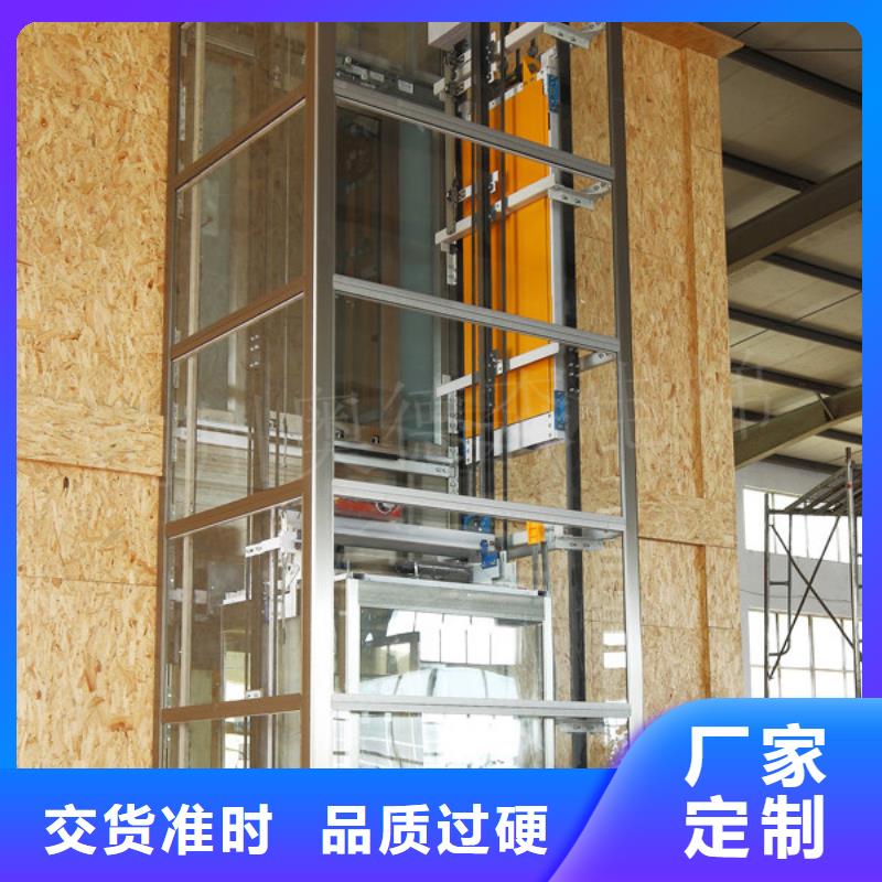 閣樓電梯哪家好