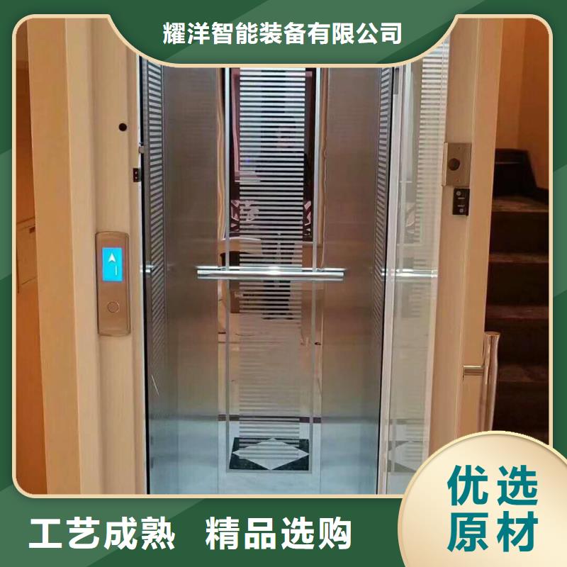 定货运电梯排名
