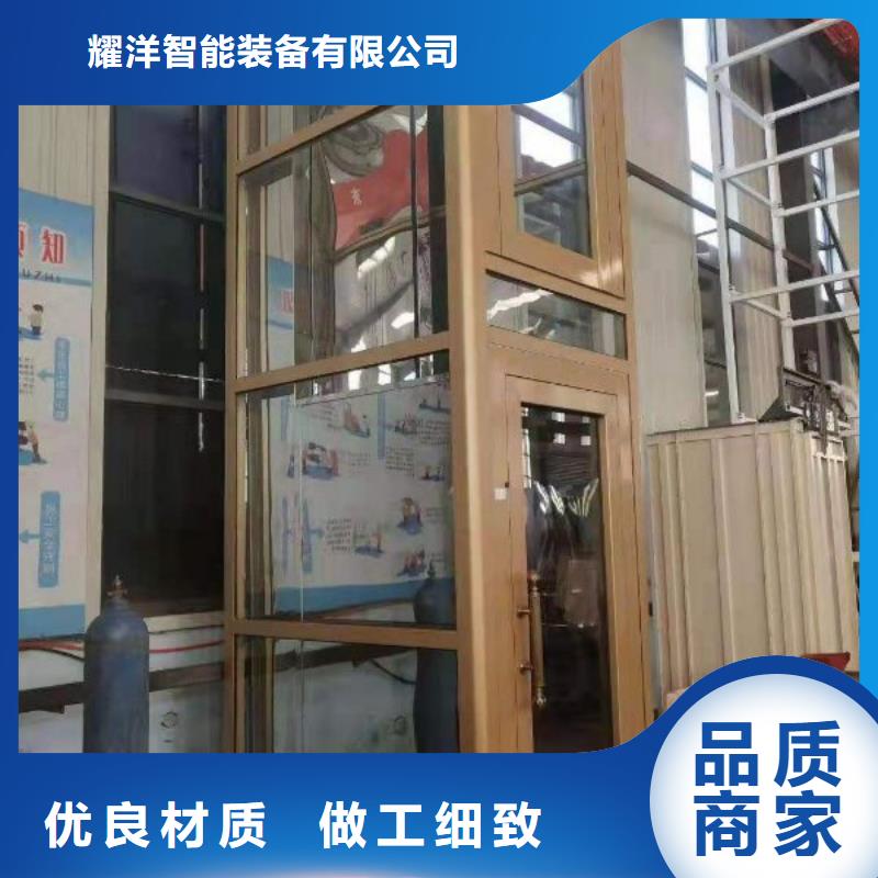 電梯【無避讓機械車庫】對質量負責