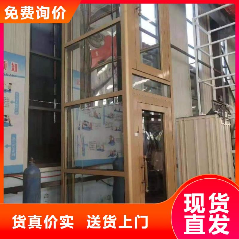便宜電梯聯系電話