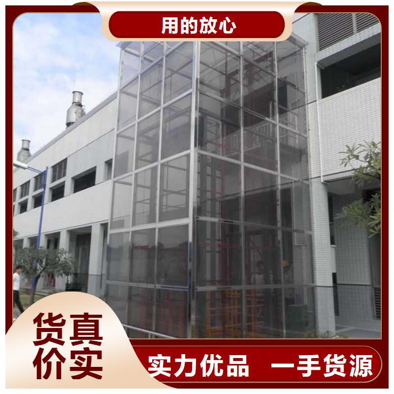 加裝電梯廠家直銷