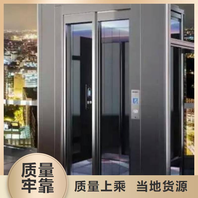 加裝電梯哪家好