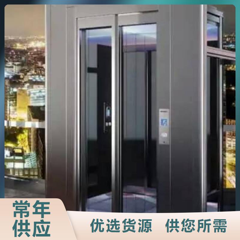 客梯哪家好