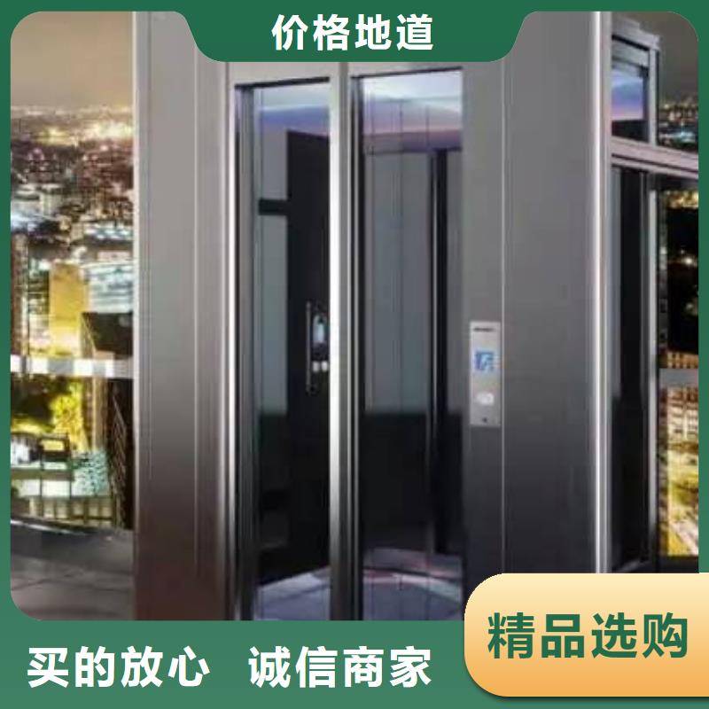 【電梯】_雙柱立體停車種類豐富