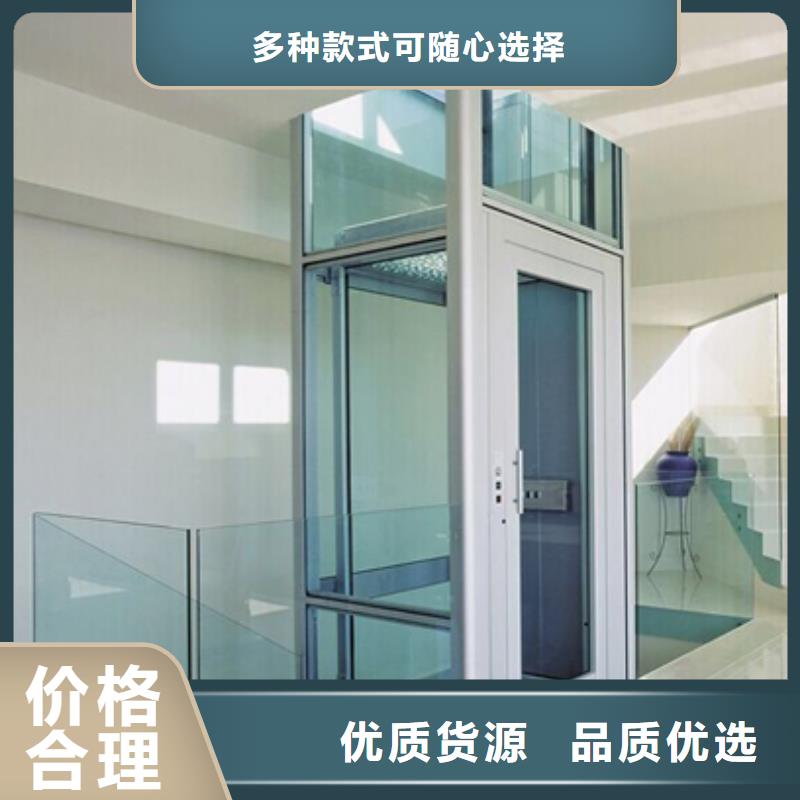 閣樓電梯哪家好