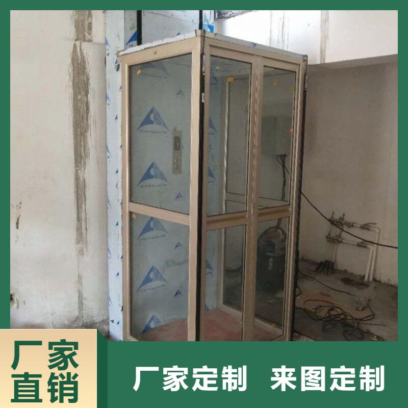 簡(jiǎn)易電梯哪家好