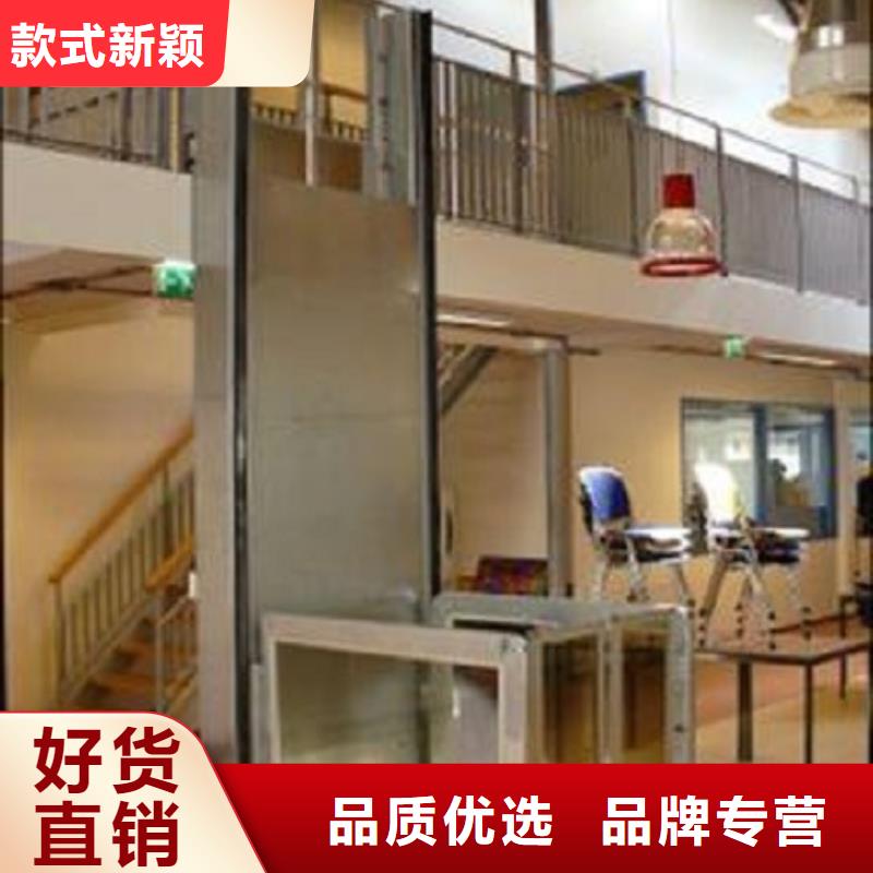 別墅電梯廠家