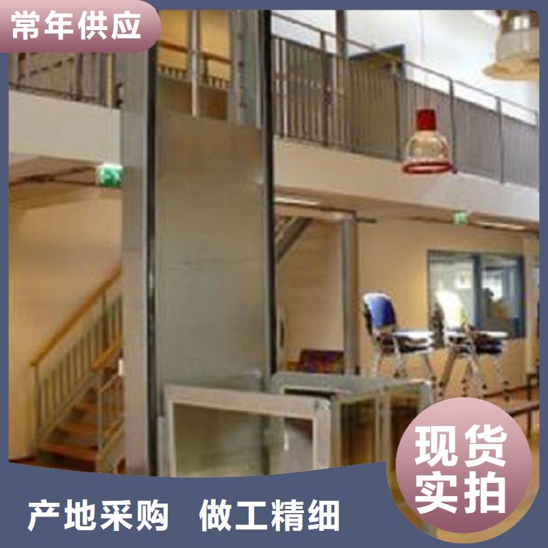 液壓電梯廠家