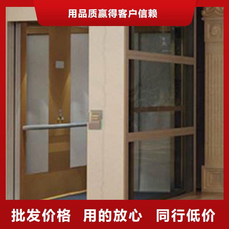 電梯負一正一立體車庫廠家自營