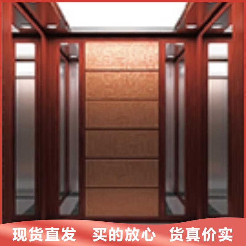 無機房電梯公司