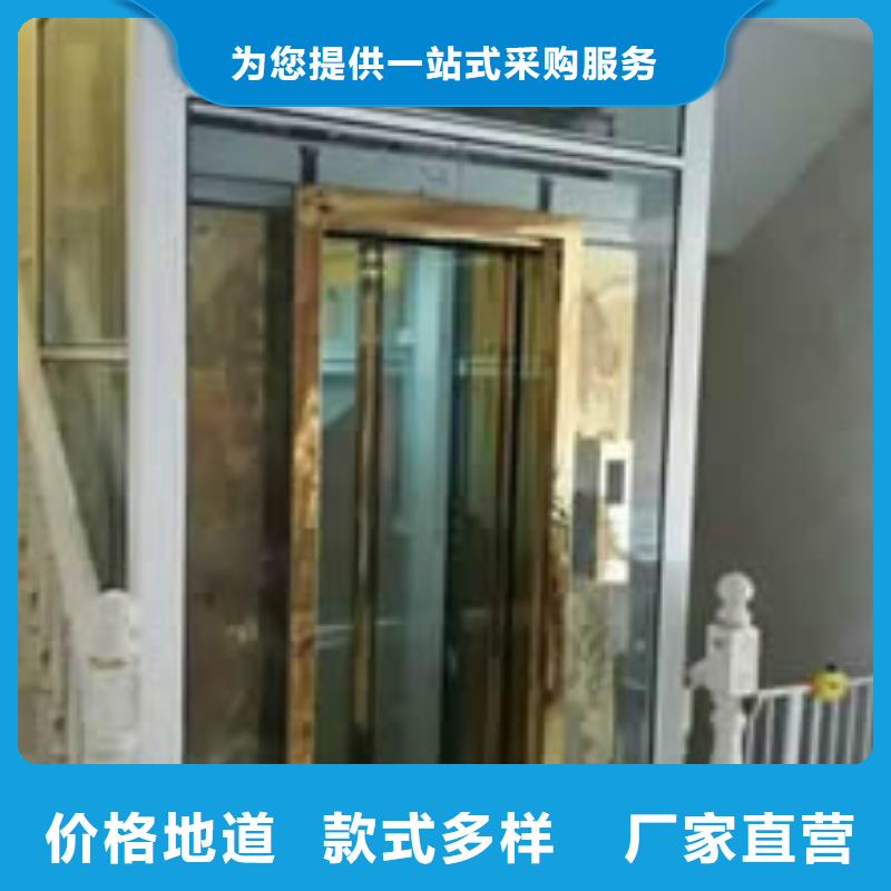 液壓電梯廠家電話