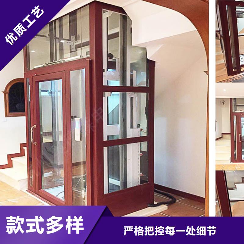升降電梯生產(chǎn)廠家