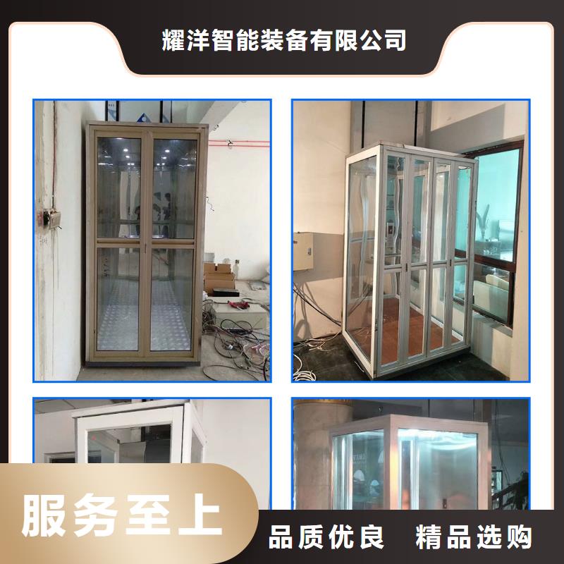 多層電梯哪家好