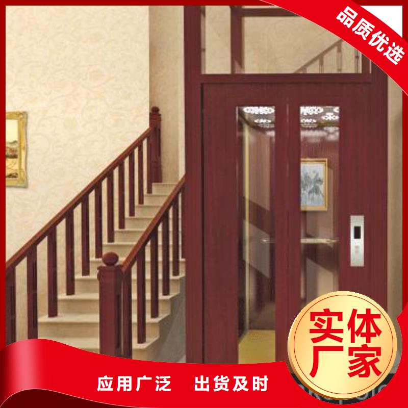 【電梯升降橫移車庫優(yōu)選廠家】