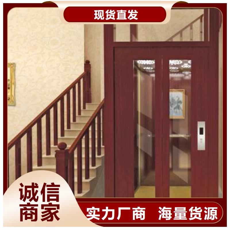 便宜電梯聯系電話