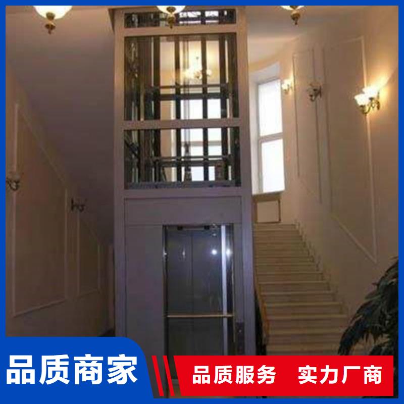 貨物電梯廠家電話