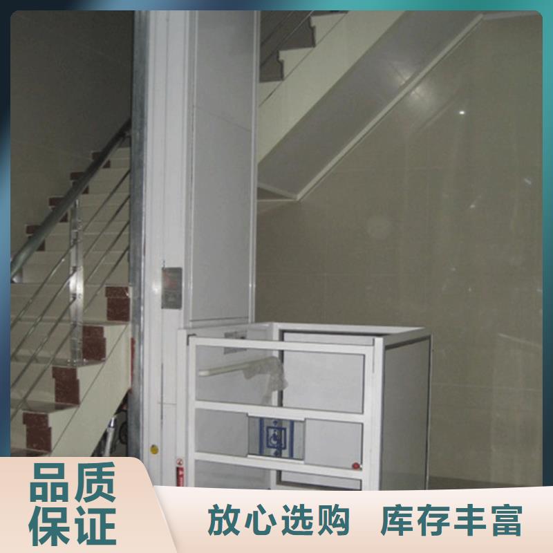 別墅電梯廠家電話
