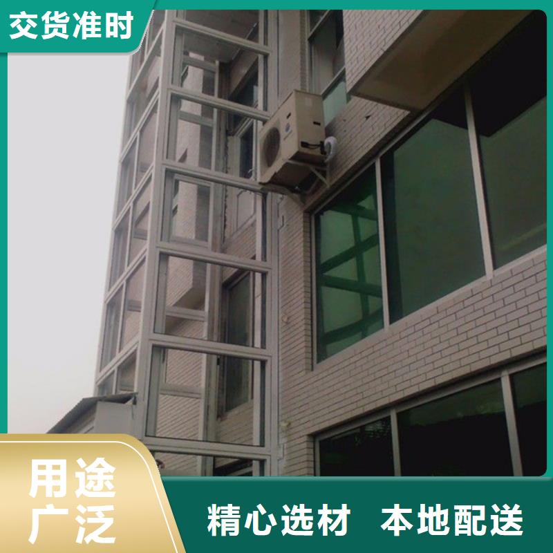 別墅電梯聯系電話