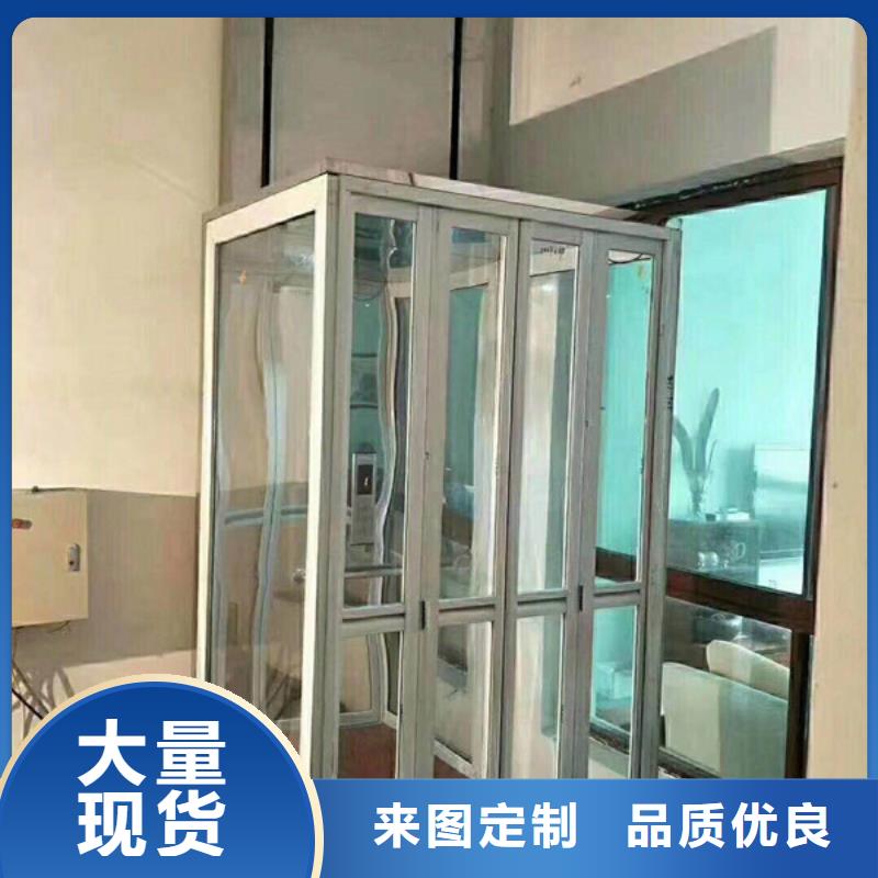 客梯廠家直銷