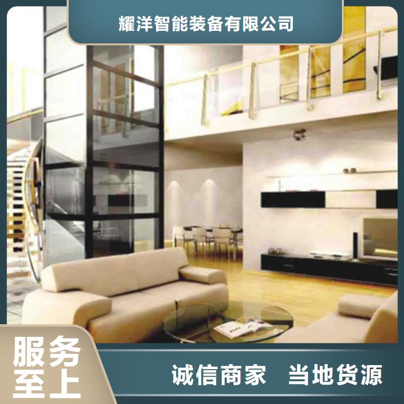 電梯地空兩層車庫租賃實地大廠