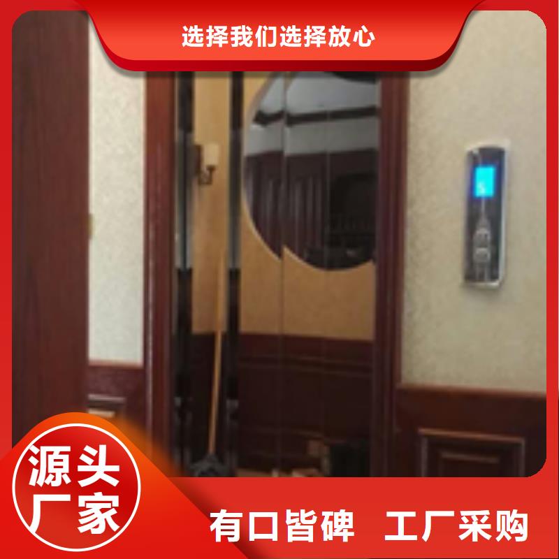 地下室電梯聯(lián)系電話