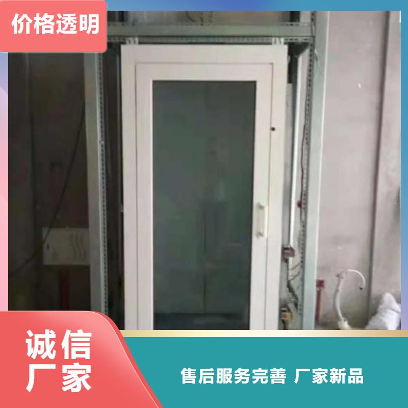 電梯升降橫移車庫(kù)N年生產(chǎn)經(jīng)驗(yàn)