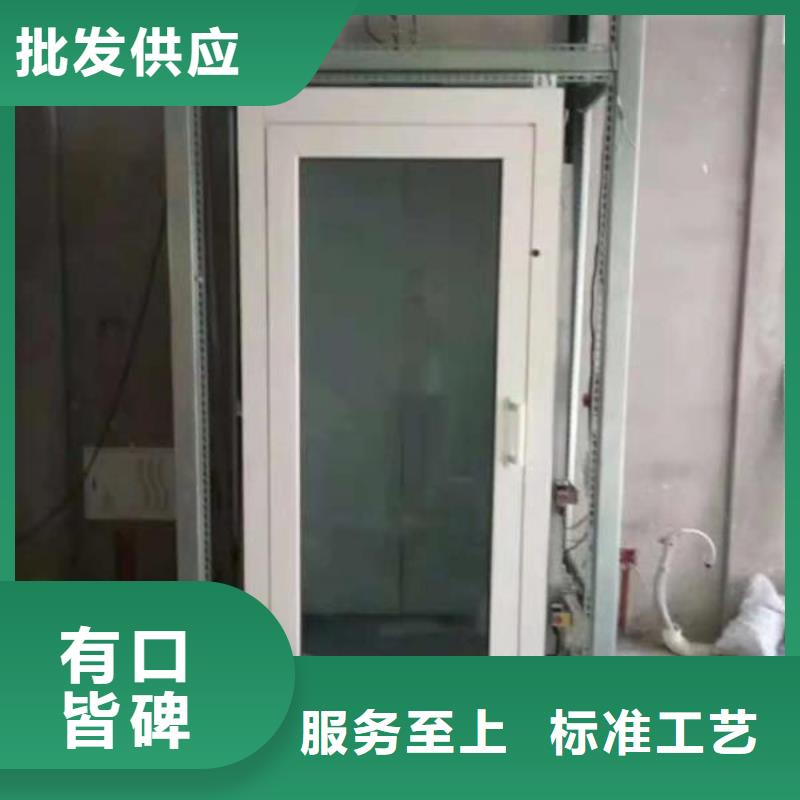 加裝電梯哪家好