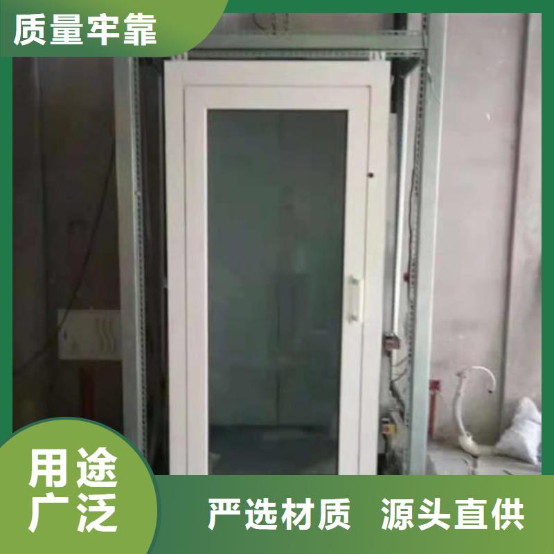 電梯地空兩層車庫符合行業(yè)標(biāo)準(zhǔn)