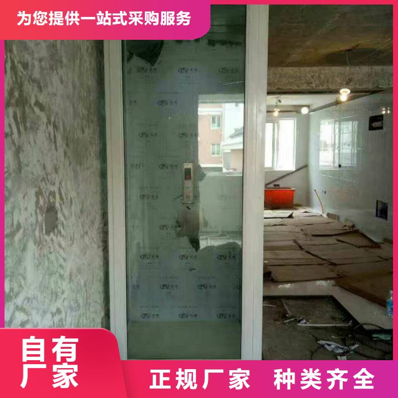 電梯聯系電話