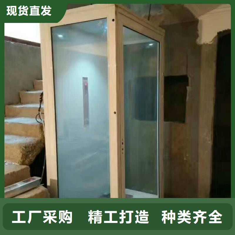 地下室電梯聯(lián)系電話