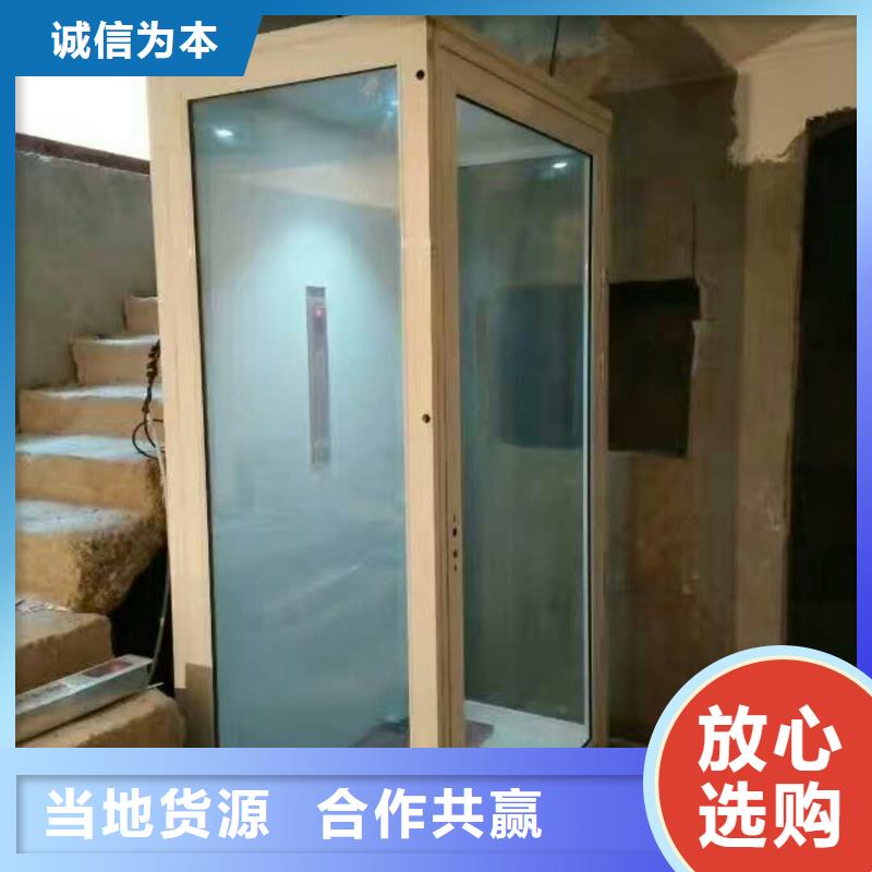 電梯哪家好