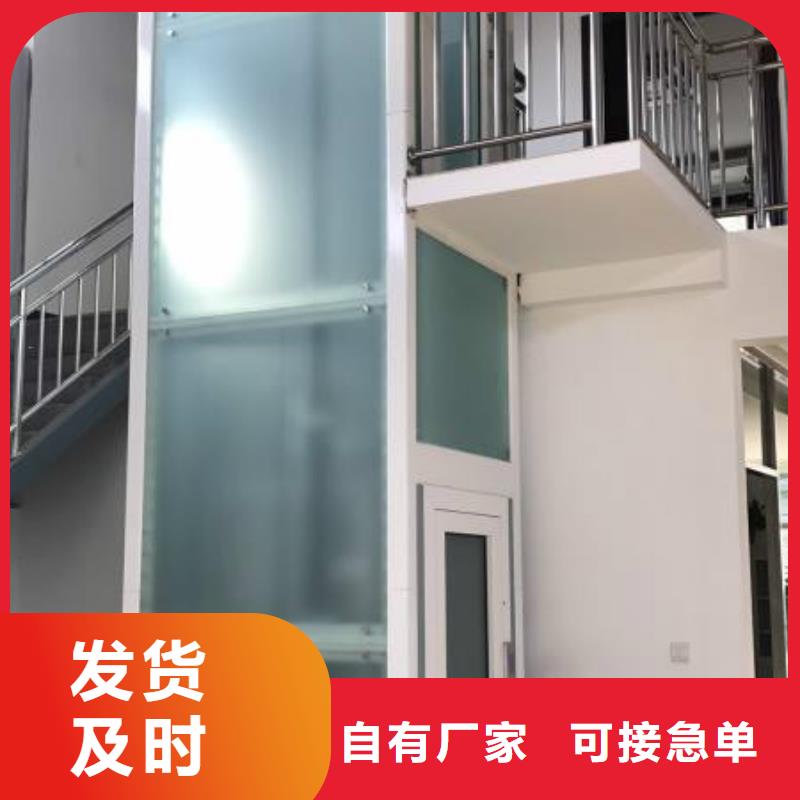 多層電梯哪家好