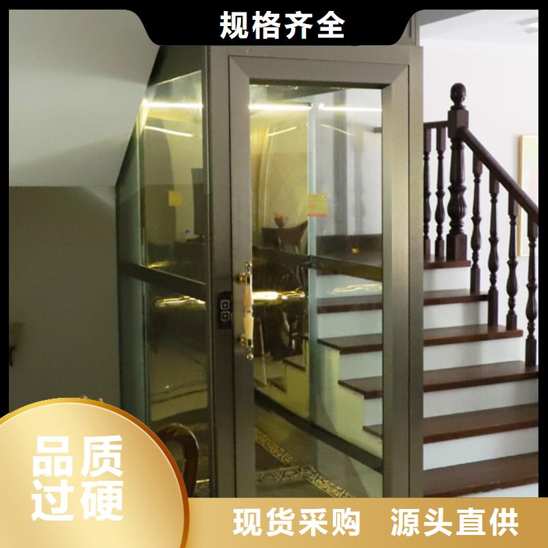 電梯【無避讓機械車庫】對質量負責