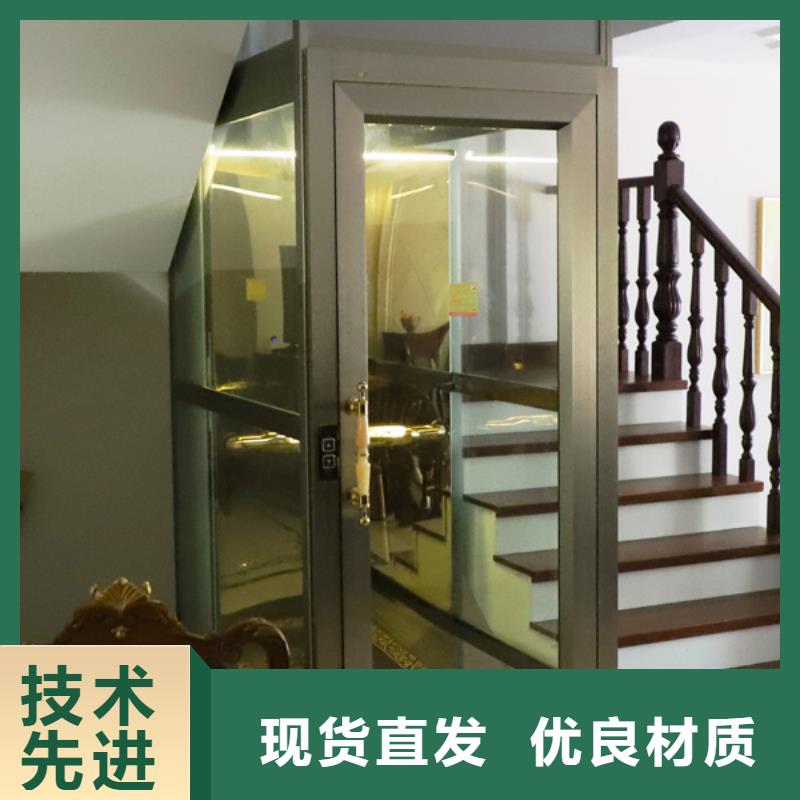 定货运电梯排名