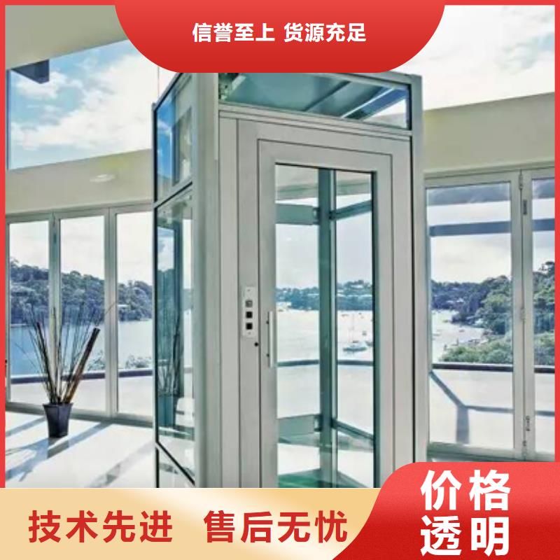 多層電梯價格