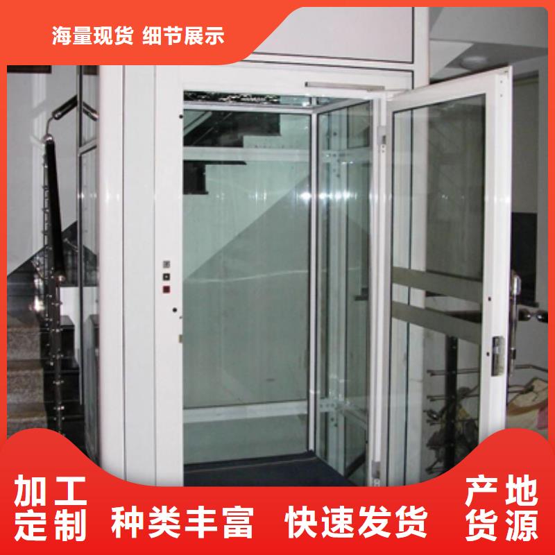 電梯【無避讓機械車庫】對質量負責